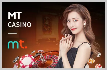 Trò chơi Baccarat tại NWE88 WIN